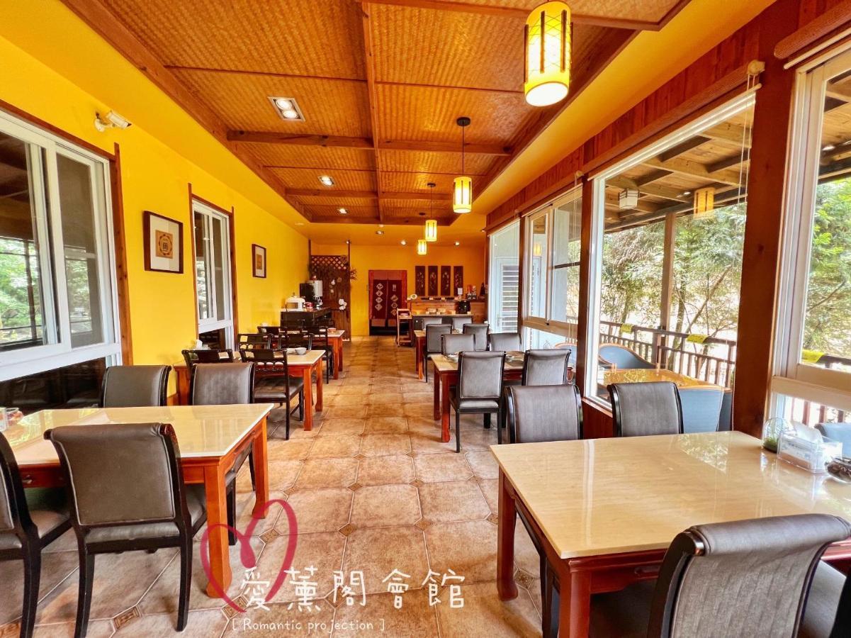I-Think Resort Nhân Ái Ngoại thất bức ảnh