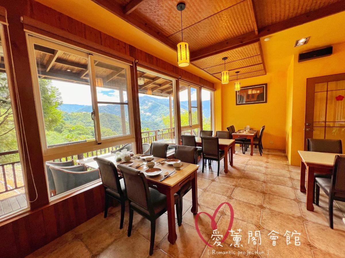 I-Think Resort Nhân Ái Ngoại thất bức ảnh