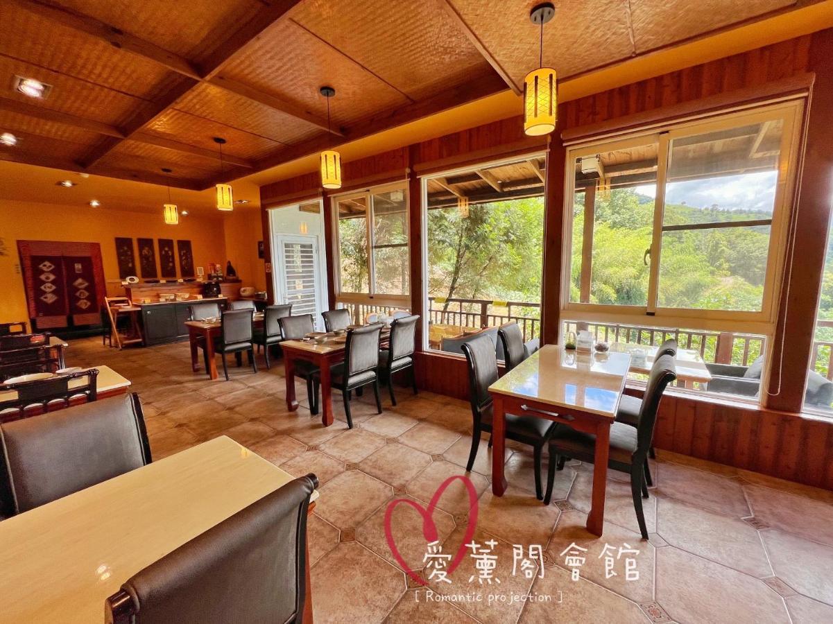 I-Think Resort Nhân Ái Ngoại thất bức ảnh