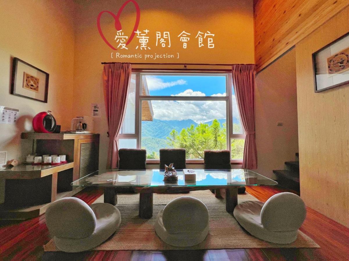 I-Think Resort Nhân Ái Ngoại thất bức ảnh